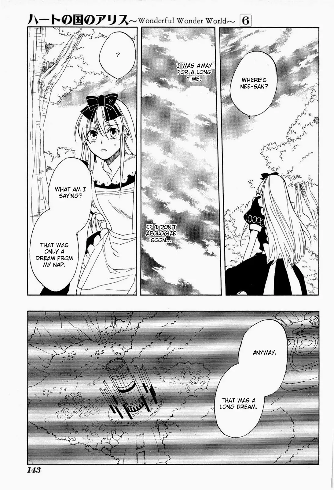 Heart no Kuni no Alice Chapter 35 10